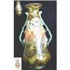 Minton  Art Nouveau Vase c1873 #2047262