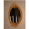 Pair of 19th century French gilt rope mirrors #2047367