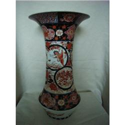 japanese porcelain vase #2057584