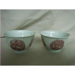 chinese porcelain cups #2057585