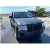 Image 2 : 2005 Jeep Grand Cherokee