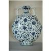 Image 1 : Chinese Blue and White Porcelain Vase with #2007356