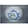 Image 1 : Blue and White Porcelain Jar #2007398