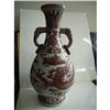 Image 1 : Chinese   porcelain vase #2007406