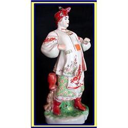 PORCELAIN FIGURINE RUSSIAN PEASANT UKRAINE #2008147