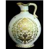 Image 1 : Minton Victorian Jug  (c1851) #2019637