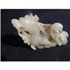 Image 1 : Qing period celadon jade carving in shape of a #2019749