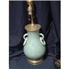 Image 1 : Qing period large celadon vase with underglaze #2019822