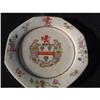 Image 1 : Antique Chinese export armorial porcelain dish #2019827