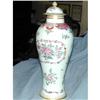 Image 1 : SEVRES COVERED URN LOWESTOFT SAMSON  #2019943