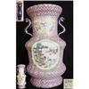 Image 1 : Large Masons Ironstone Vase (c1829) #2034687