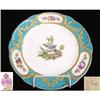 Image 1 : Minton Dessert Plate c1890 #2034695