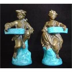 Minton Sweetmeat Dishes (1876 Figurines) #2034704