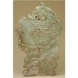 Han Dynasty Dragon Plaque #2034772