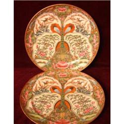 C. 1820 PAIR OF BUTTERFLY FAMILLE ROSE PLATES 9#2056448