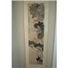 Image 1 : Chinese  Ink  On  Paper  Scroll  Painting #2056524