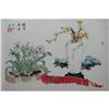 Image 1 : CHINESE  INK  ON  PAINTING #2056525