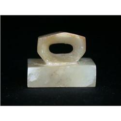 Jade Seal w/ Turtle Shell Shape #2056838