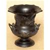 Image 1 : Dragon Bronze Vase #2056844