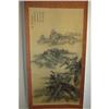 Image 1 : Japanese  Ink  on  paper  Scroll  Painting #2006369