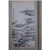 Image 1 : Chinese  Ink  on  paper  Scroll  Painting  #2006370