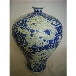 chinese porcelain vase #2006385