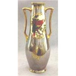 Minton Lustre Ware Vase (c1902) #2006526