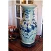 Image 1 : Chinese Blue Figural Baluster Form Vase #2006623