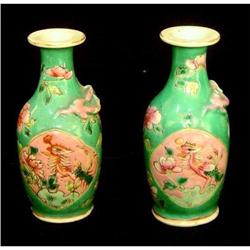 Pair of Antique Chinese Mini-Vases #2007131