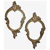 Image 1 : Pair Vintage Rococo Gilded Wall Mirrors  #2018546