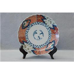 Japanese  Imari  Porcelain Plate #2033553