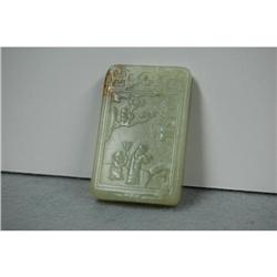 Well  Carved  Celadon  Jade  Pendant #2033598