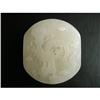 Image 1 : chinese white jade #2033625