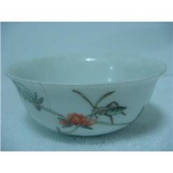 Chinese Famille Rose porcelain bowl #2034241