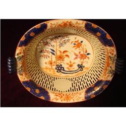 CHINESE IMARI RARE EARLY BASKET #2044978