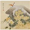 Image 1 : original painting, ink on rice paper, Autumn #2045231