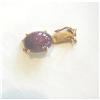 Image 1 : VINTAGE 14K / PINK TOURMALINE PEARL CLASP #2045322