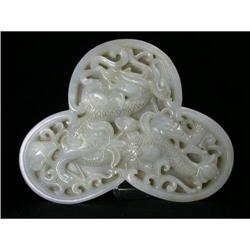 White Jade Plaque #2045355