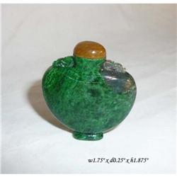 Chinese Spinach Green Jade Carved Snuff Bottle #2045756