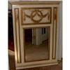 Image 1 : Trumeau Mirror #2055652