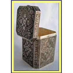 ANTIQUE PERSIAN SILVER TEA CADDY / BOX ISLAMIC #2056317