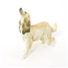 Afghan Hound 1001282 - Lladro Porcelain Figurine