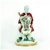 Image 2 : Sevres Porcelain Figurine, Cellist Knight