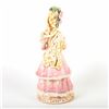 Image 3 : Cordey Porcelain Figurine