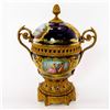 Image 1 : Sevres Porcelain Lidded Potpourri Bowl, Serenade Scene