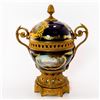 Image 3 : Sevres Porcelain Lidded Potpourri Bowl, Serenade Scene