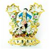 Jacob Petit Old Paris Porcelain Figurine Vase