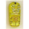 Image 2 : 2 CARDS OF VINTAGE YELLOW & CARMEL MOONGLOW GLASS BUTTONS