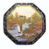 Image 1 : ONE DIVISION ONE SATSUMA POTTERY SCENE BUTTON