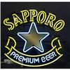 Image 1 : Sapporo Neon star Sign